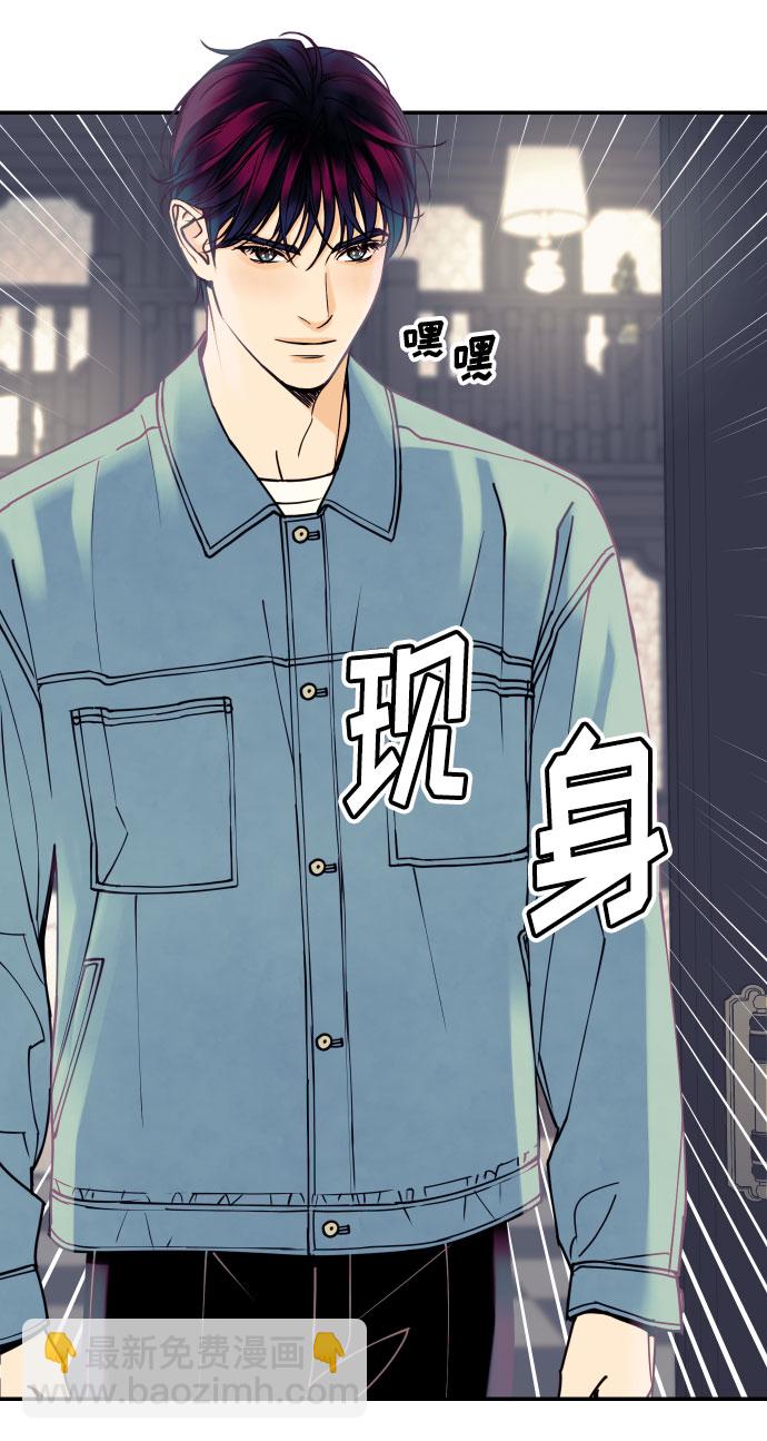 [第14话] 自由职业者的登场21