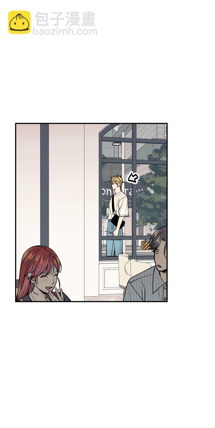 [第15话] 执着男的实体34