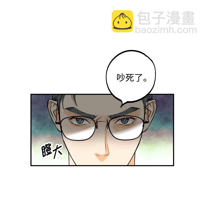 [第15话] 执着男的实体63