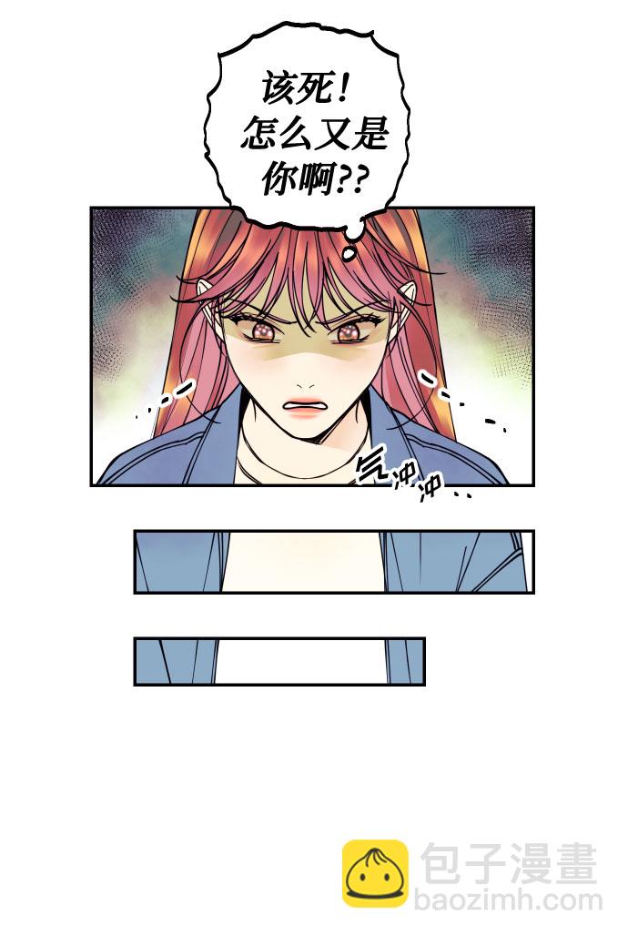 [第16话] 以眼还眼，以牙还牙，疯子还疯子治！12