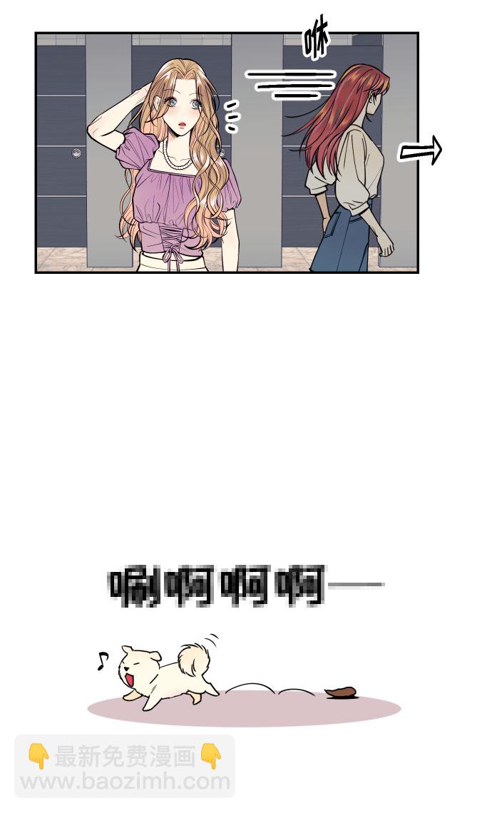 [第16话] 以眼还眼，以牙还牙，疯子还疯子治！18