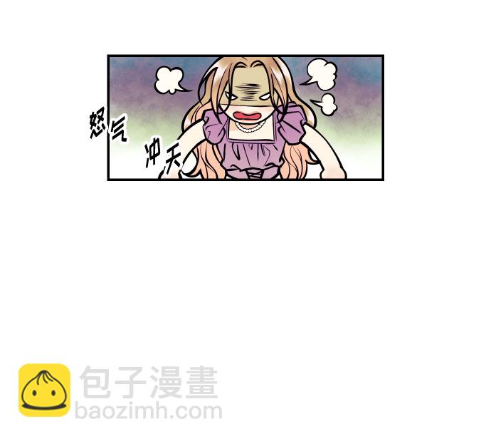 [第16话] 以眼还眼，以牙还牙，疯子还疯子治！24