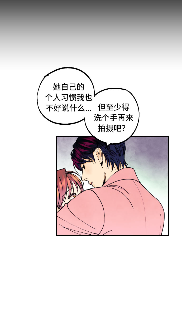 [第16话] 以眼还眼，以牙还牙，疯子还疯子治！35