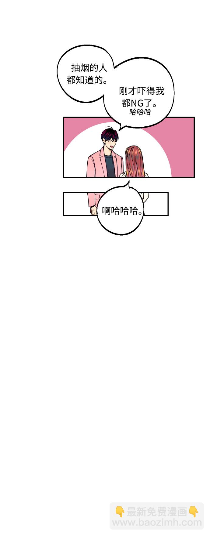 [第16话] 以眼还眼，以牙还牙，疯子还疯子治！37