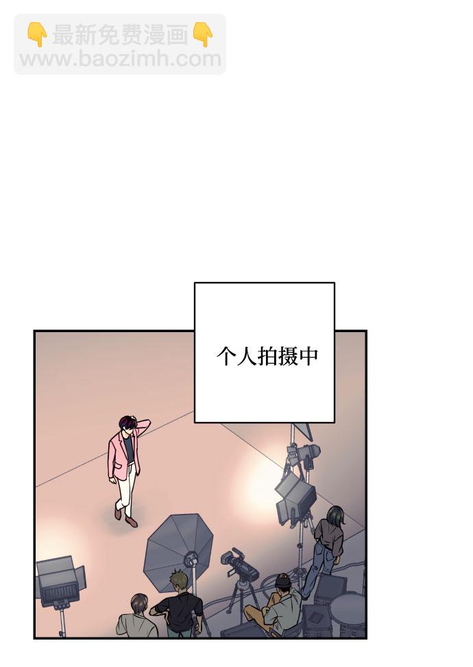 [第16话] 以眼还眼，以牙还牙，疯子还疯子治！38