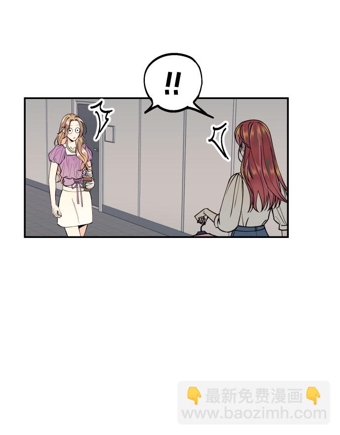 [第16话] 以眼还眼，以牙还牙，疯子还疯子治！40