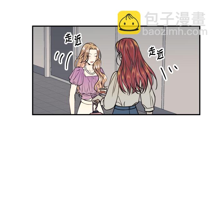 [第16话] 以眼还眼，以牙还牙，疯子还疯子治！42