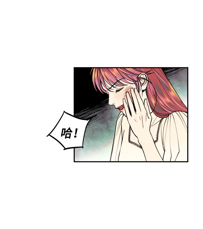 [第16话] 以眼还眼，以牙还牙，疯子还疯子治！56