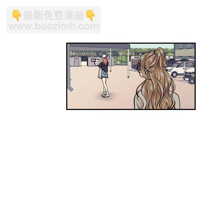 [第17话] 威风堂堂的她54