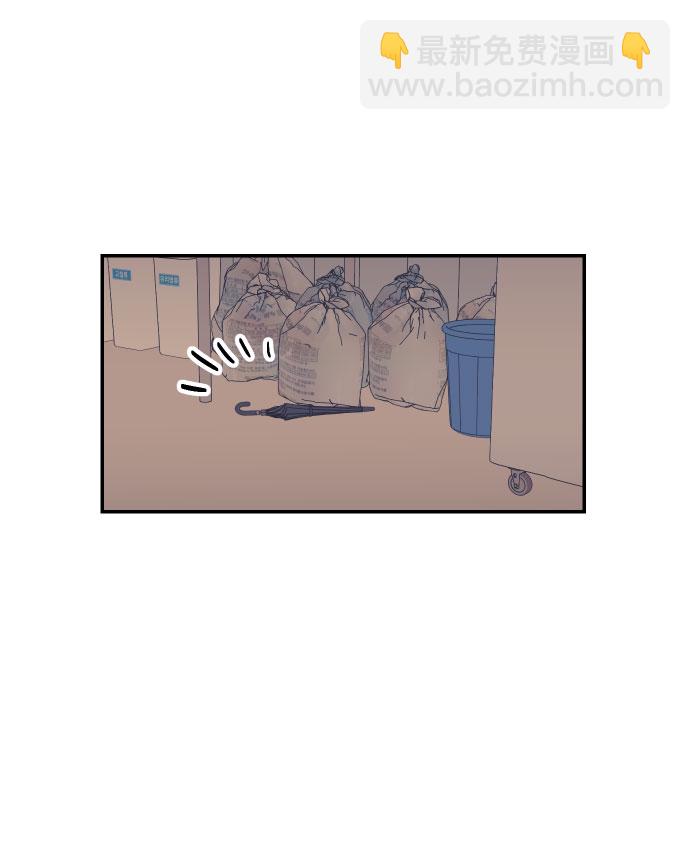 [第18话] 你的身体是我的，我的身体是你的。4