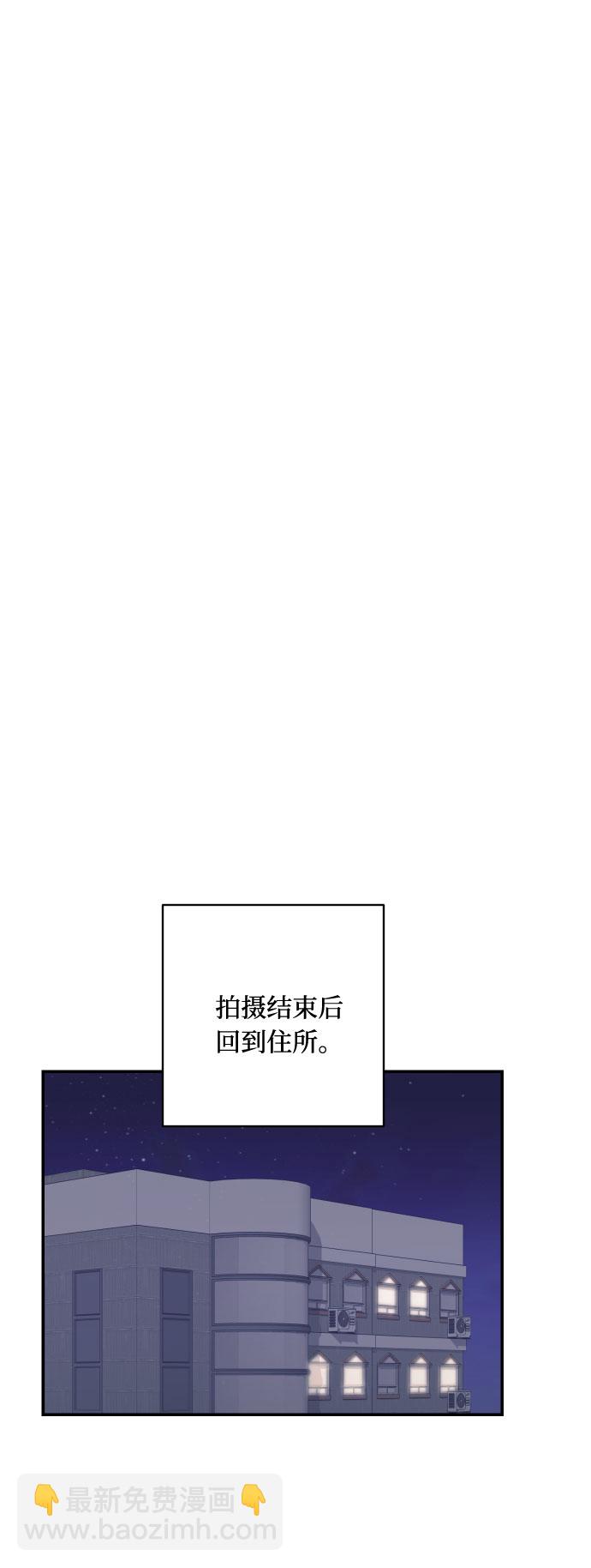 [第18话] 你的身体是我的，我的身体是你的。40