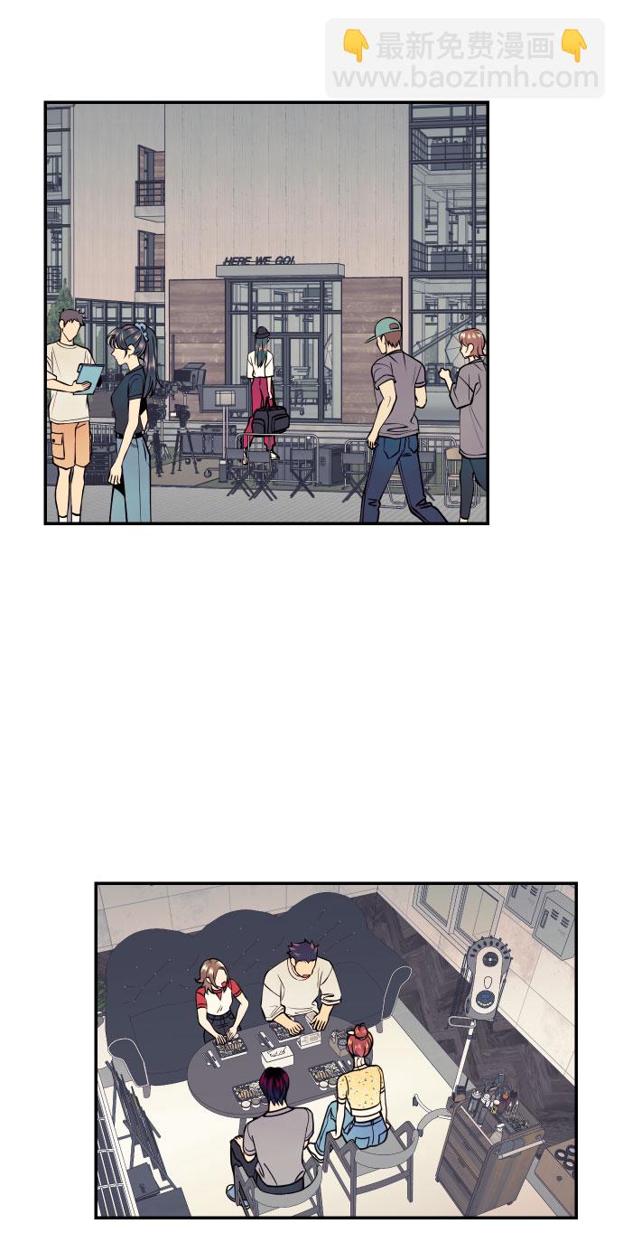 [第19话] 神奇的混混20