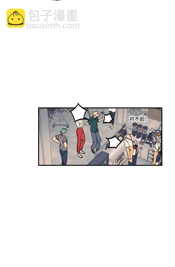 [第19话] 神奇的混混34