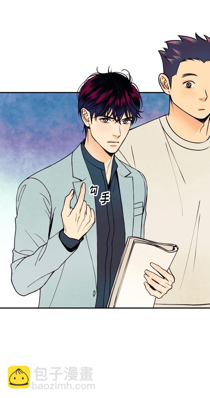 [第19话] 神奇的混混39