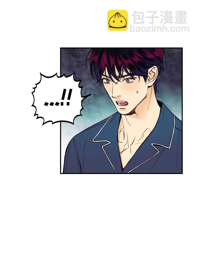 [第21话] 人生第一次欲擒故纵11