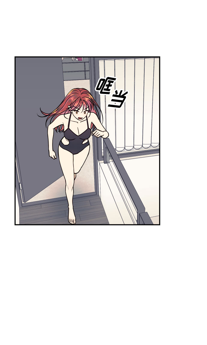 [第23话] 三重屈辱48