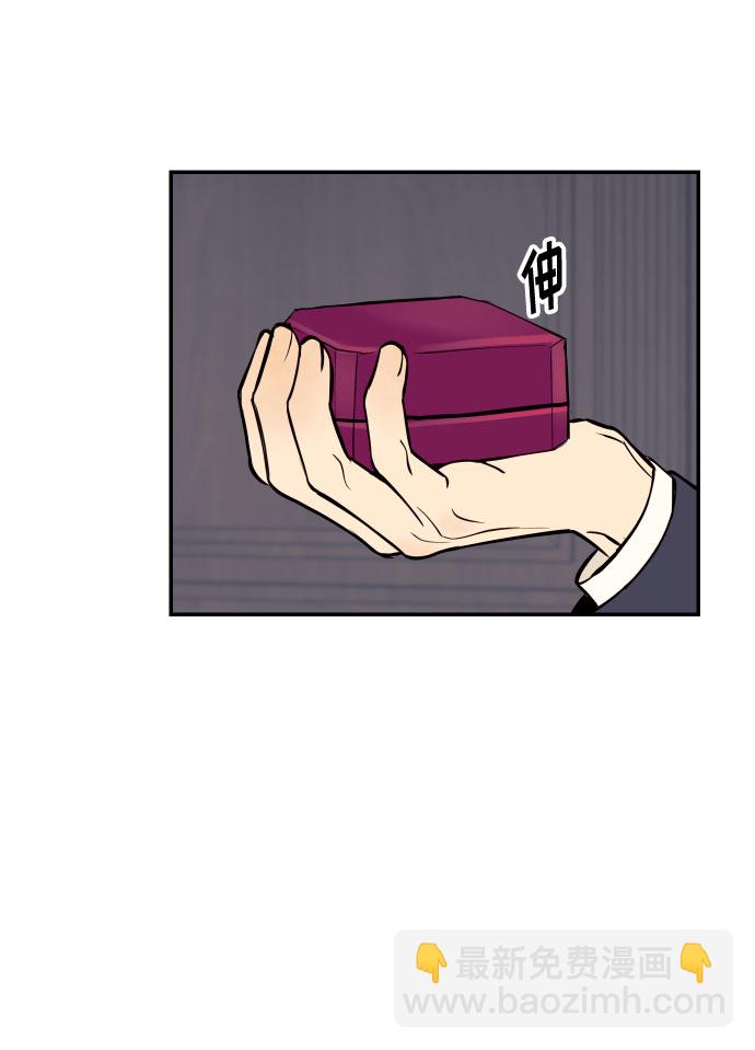 [第25话] 跟我结婚吧55