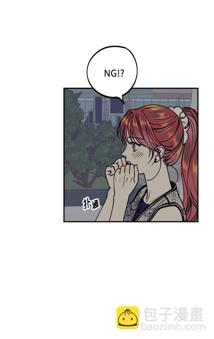 [第27话] 4年前的谎言52