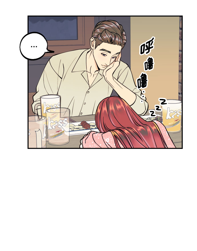 [第29话] 令人在意的存在们29