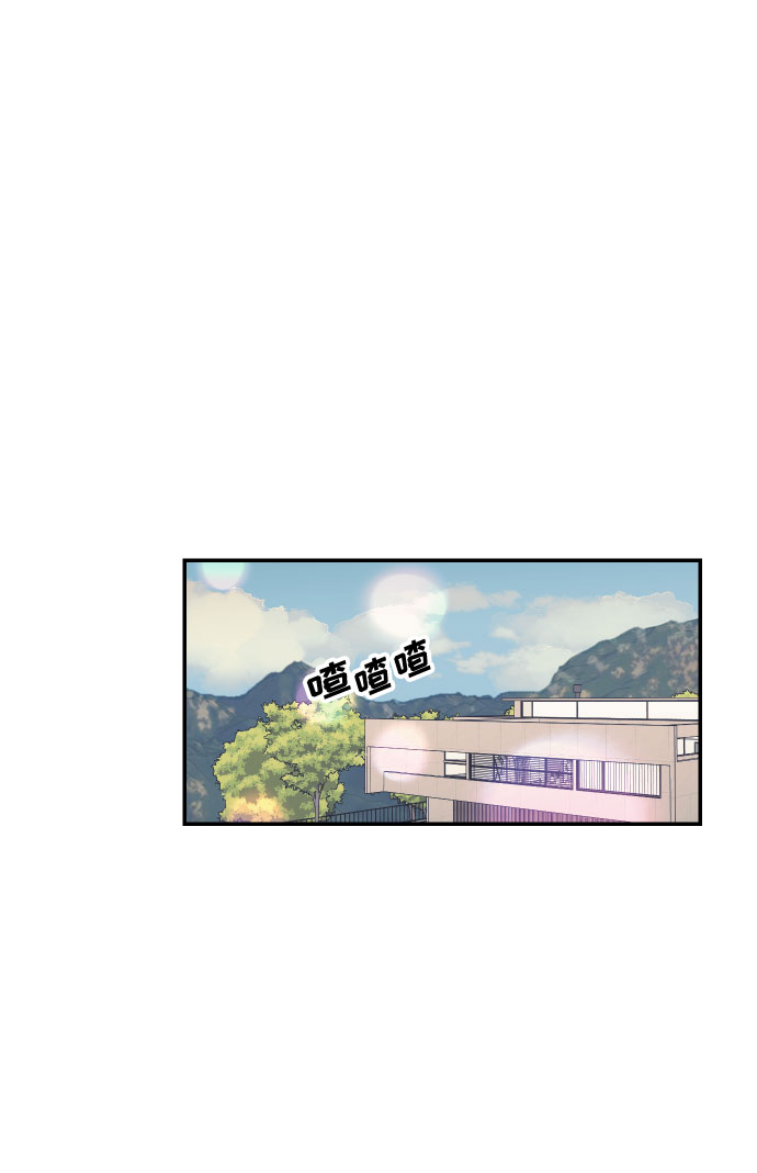 [第29话] 令人在意的存在们53
