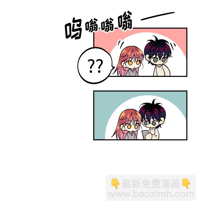 [第29话] 令人在意的存在们65