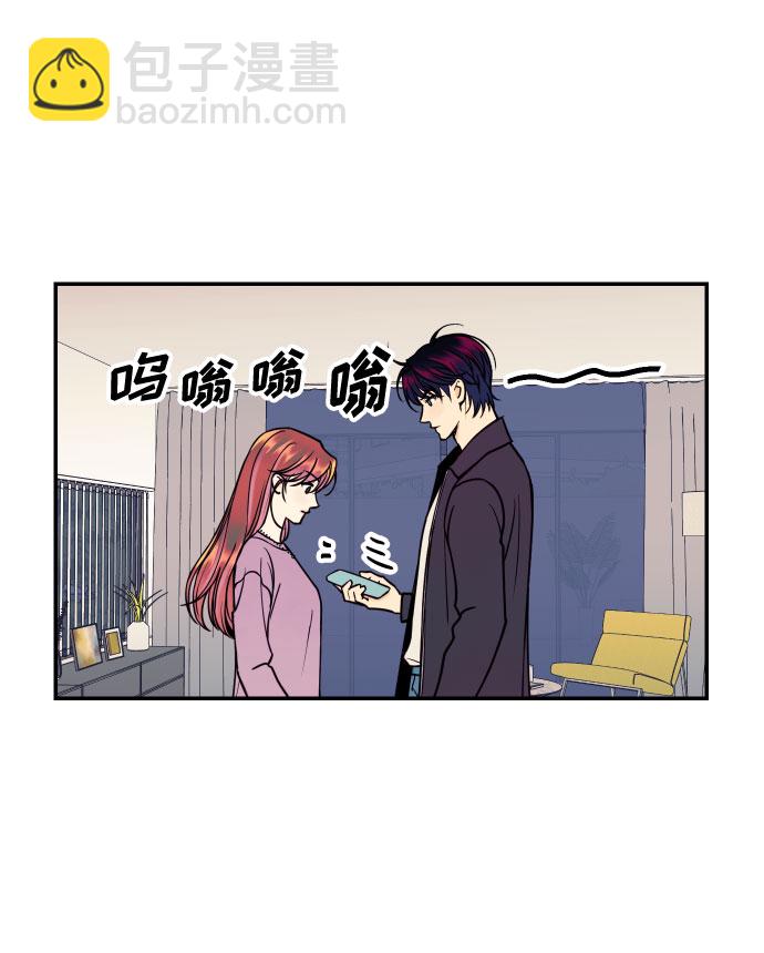 [第32话] 路边的垃圾16