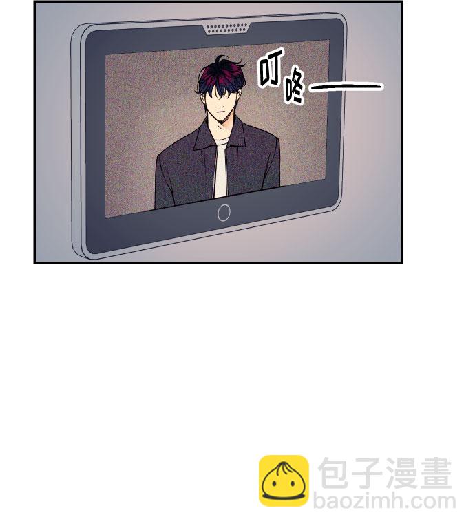 [第32话] 路边的垃圾33