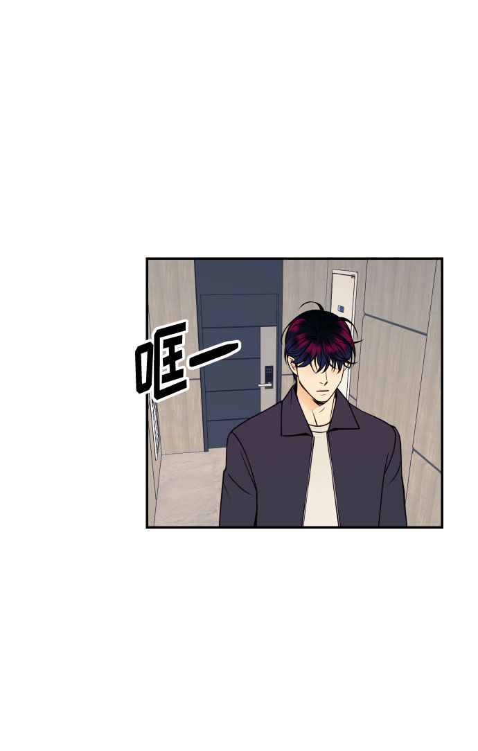 [第32话] 路边的垃圾51