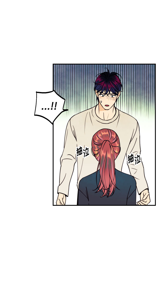 [第32话] 路边的垃圾67