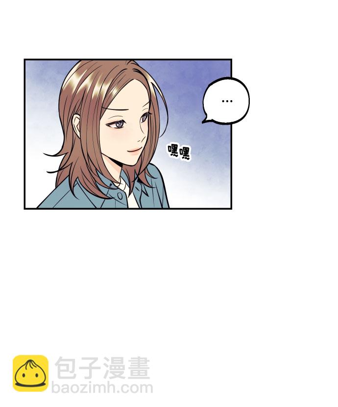[第34话] 梦幻的情侣拍摄20