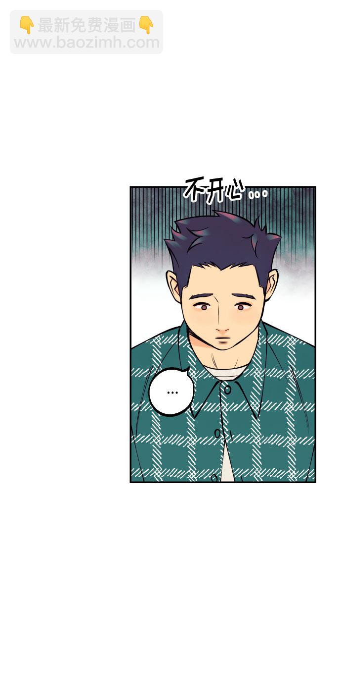 [第35话] 拒绝的代价16