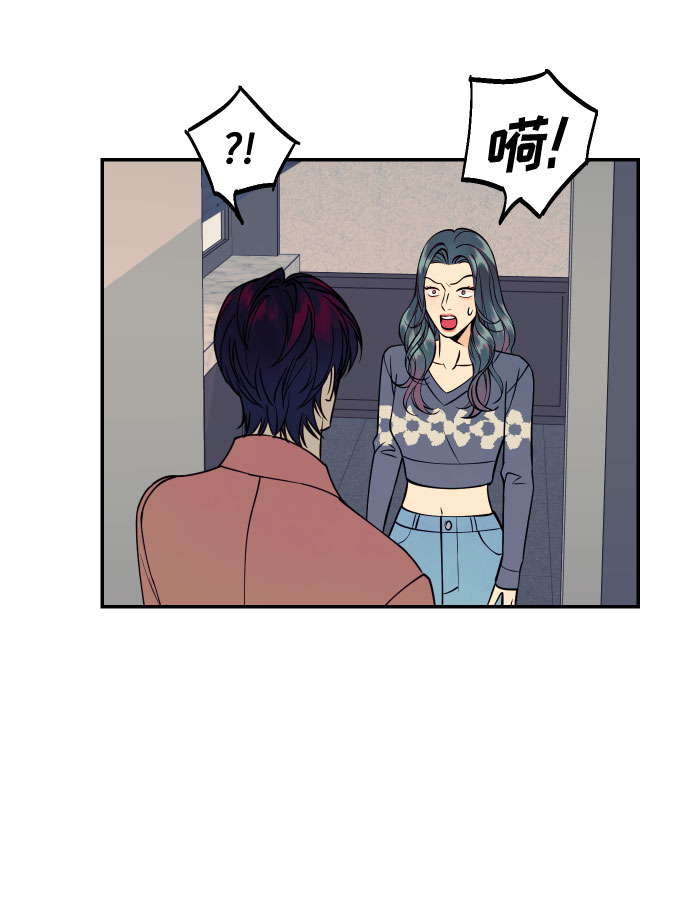 [第37话] 互相爱着对方的事实35