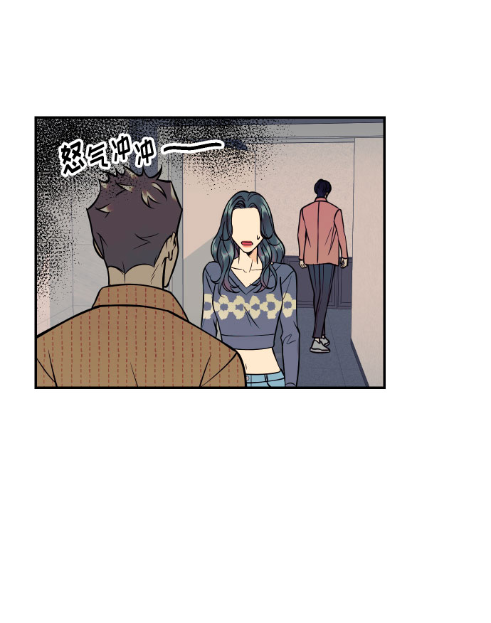 [第37话] 互相爱着对方的事实38