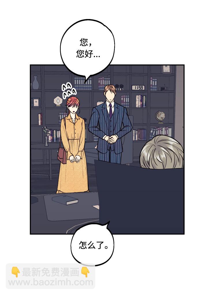 [第39话] 时隔12年再去的地方48