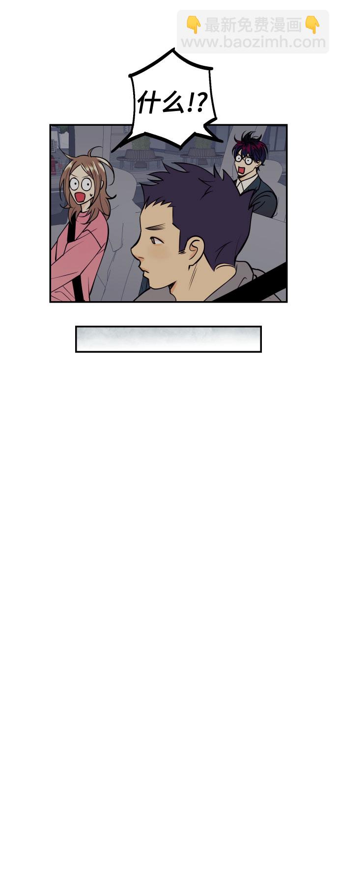 [第40话] 真相与真心13