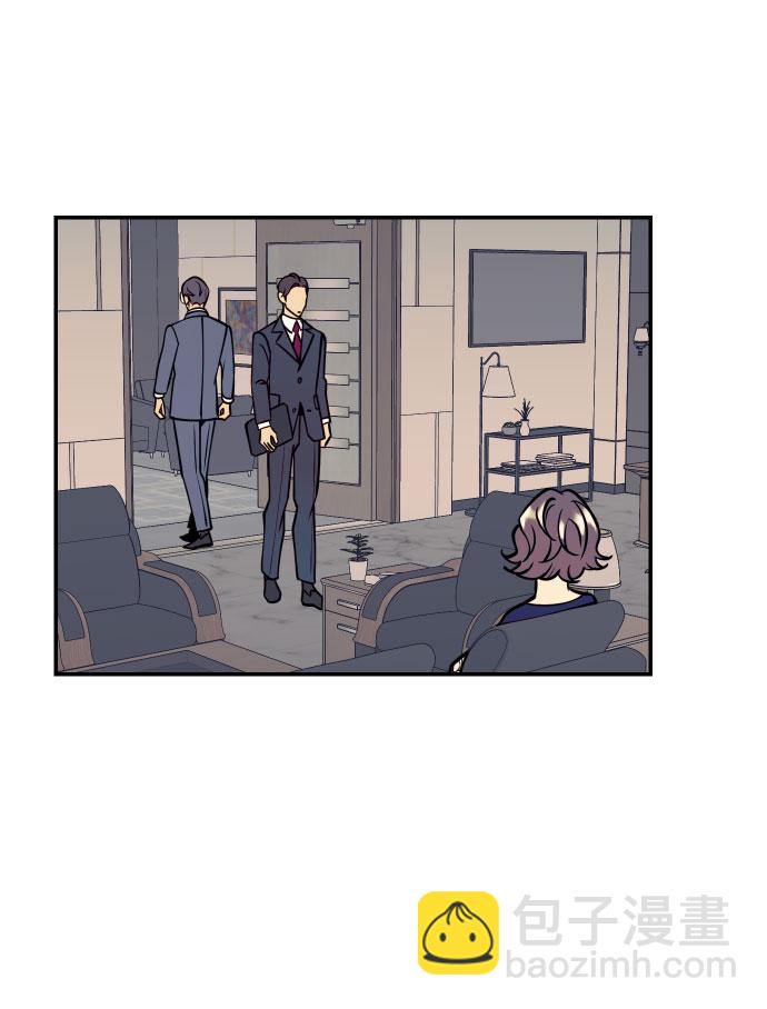 [第40话] 真相与真心23