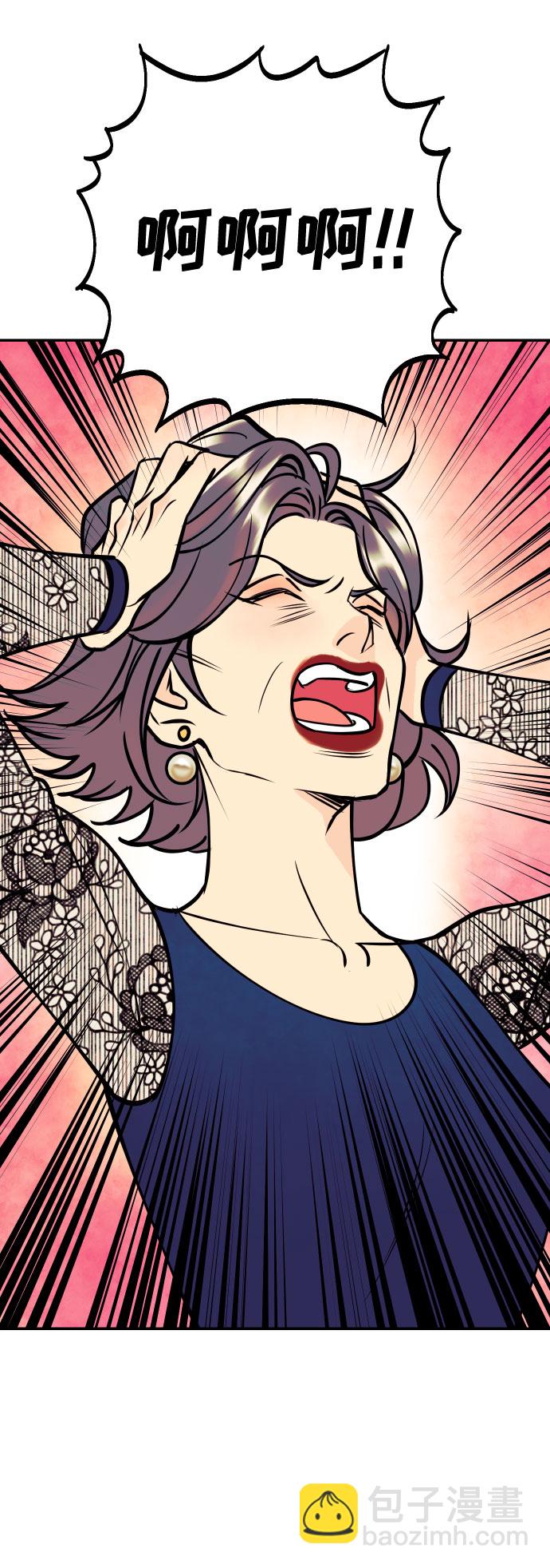 [第40话] 真相与真心42