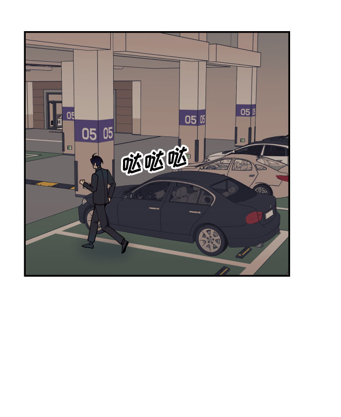 [第40话] 真相与真心65