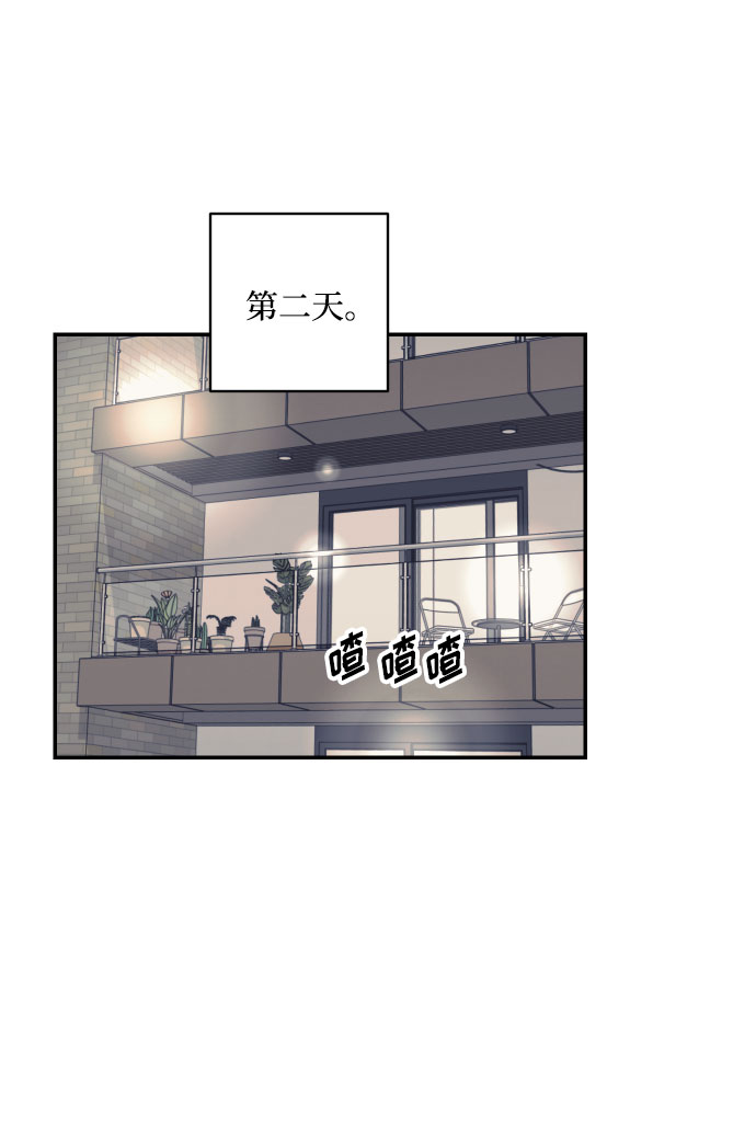 [第41话] 大人，和老人13