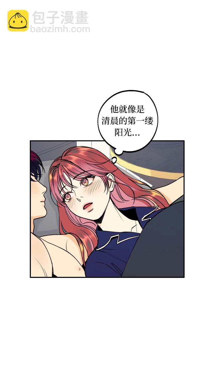 [第41话] 大人，和老人16