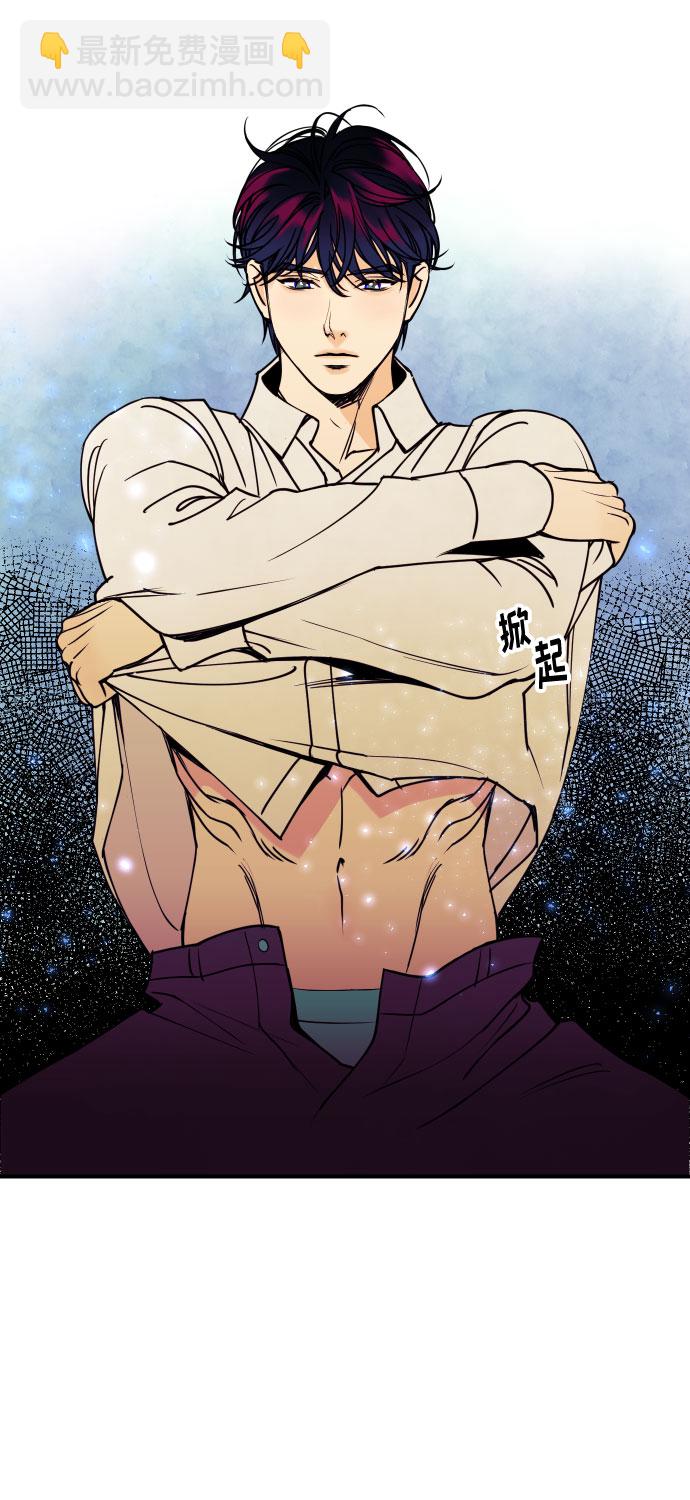 [第41话] 大人，和老人5