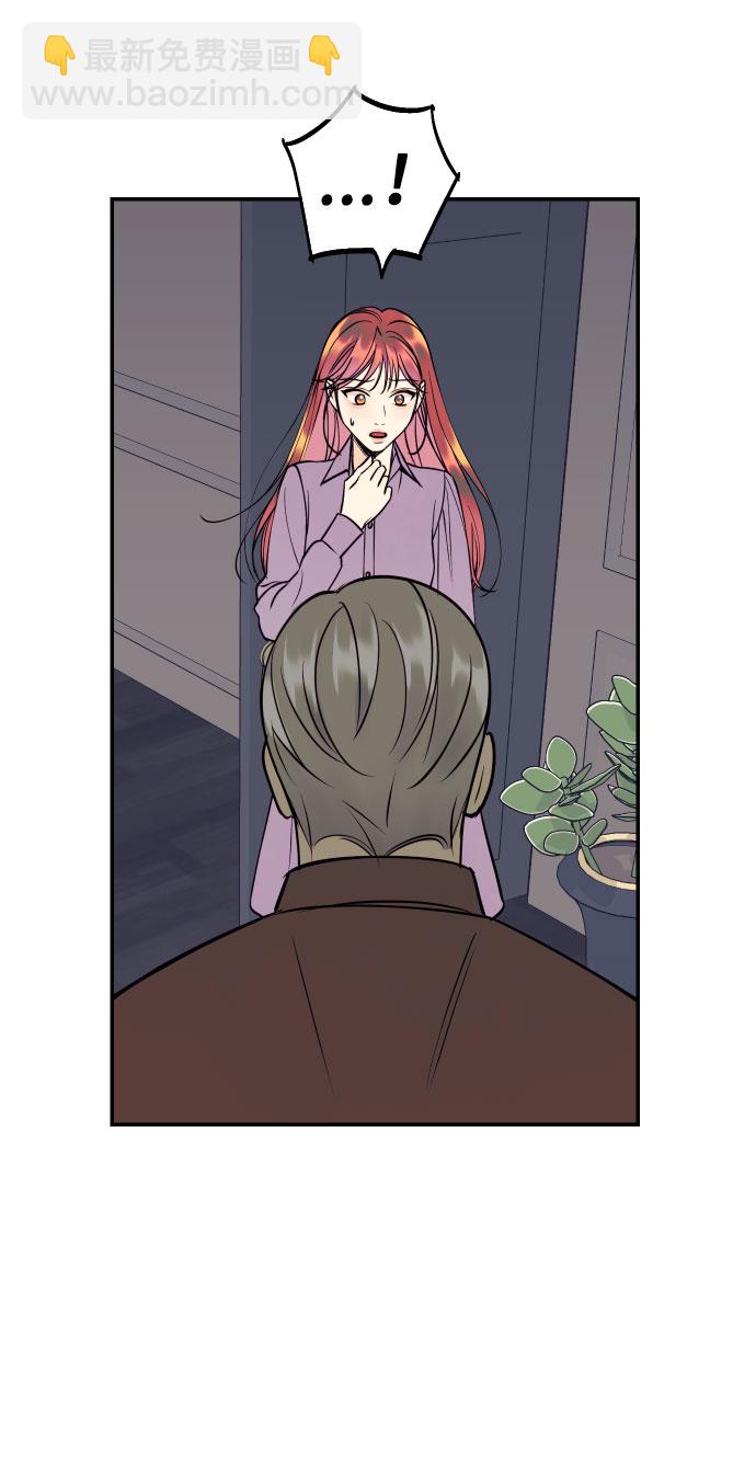 [第41话] 大人，和老人56