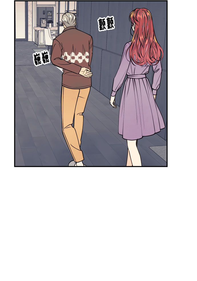 [第41话] 大人，和老人58