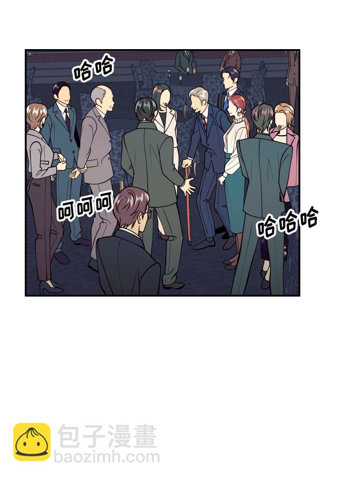 [第42话] 细心的不速之客19