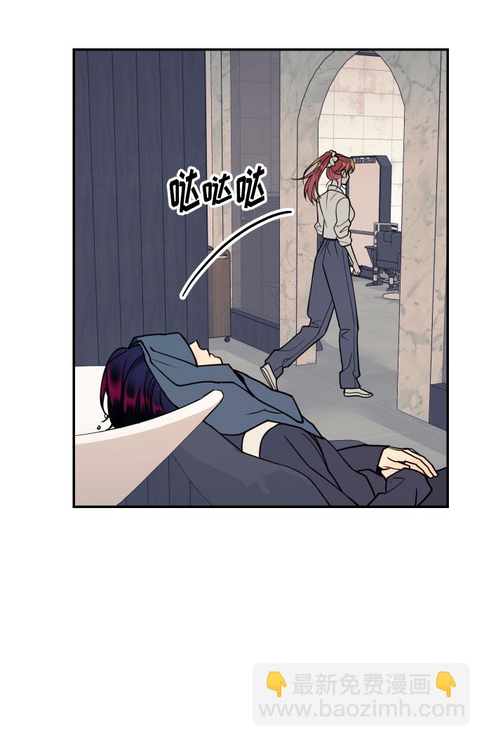 [第43话] 报仇的乐趣30