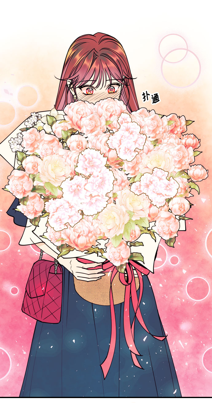 [第45话] 他们把那叫做爱情31