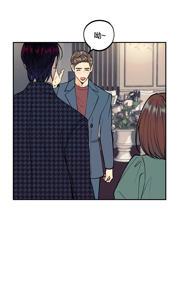 [第46话] 不能碰面的人58