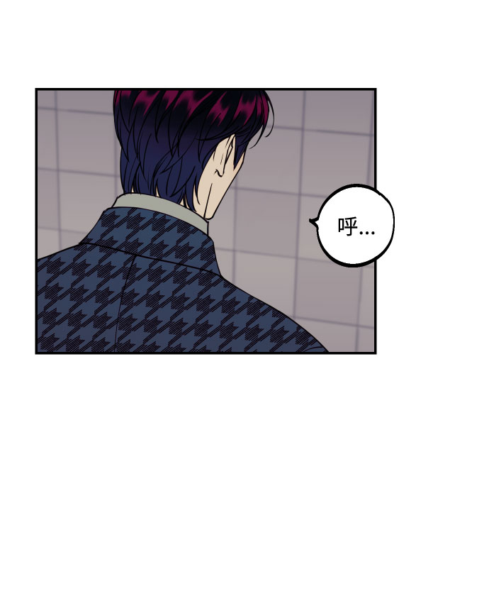 [第47话] 被揭穿的真实身份7