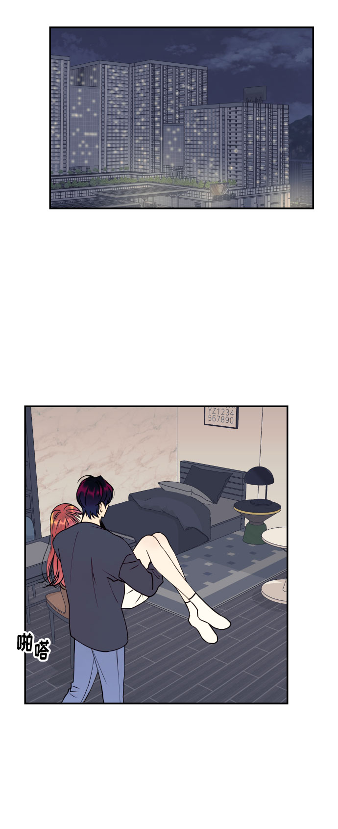 [第49话] 开始1
