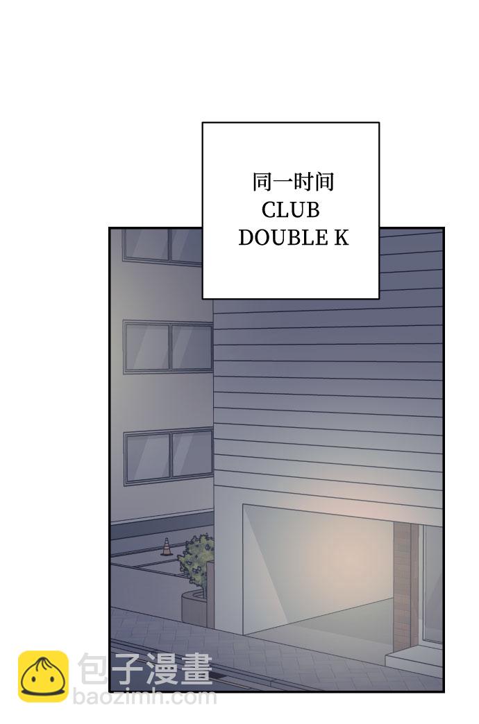[第49话] 开始20